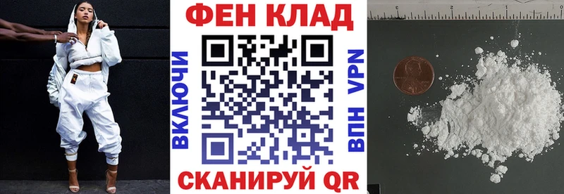 Amphetamine VHQ  где найти   Курск 