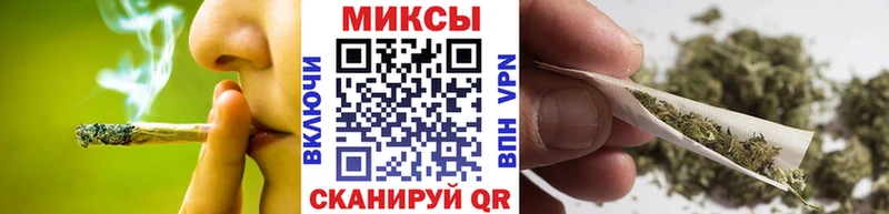 Бутират оксибутират  Курск 