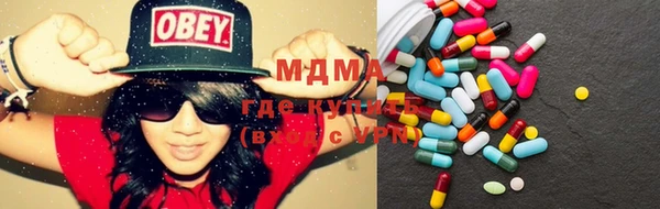 mix Верхний Тагил