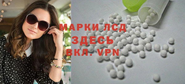 мдпв Верхнеуральск