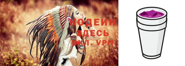 mix Верхний Тагил
