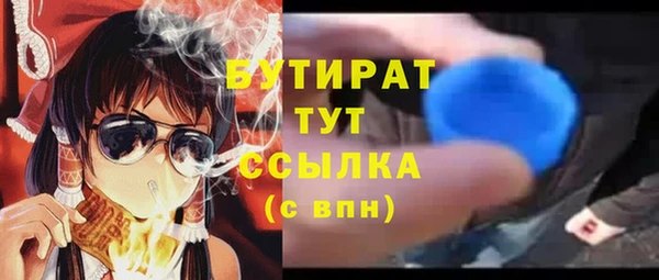 mix Верхний Тагил