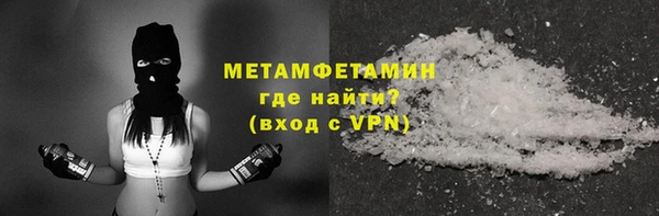 мдпв Верхнеуральск