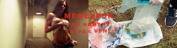 Альфа ПВП Верея