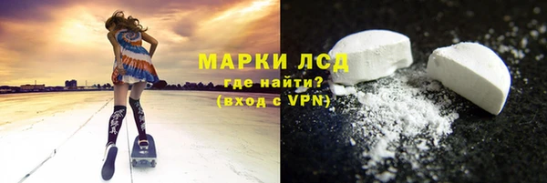 mix Верхний Тагил