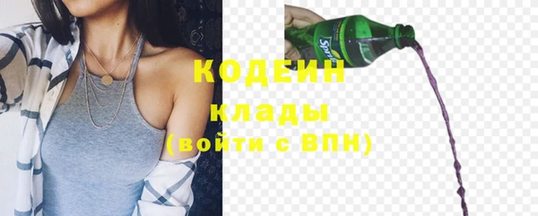 мдпв Верхнеуральск