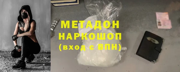 mix Верхний Тагил