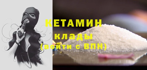 mix Верхний Тагил
