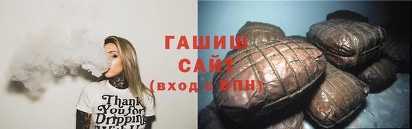 Альфа ПВП Верея