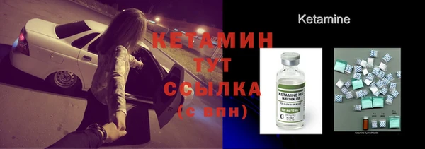 Альфа ПВП Верея