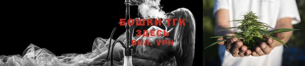 мдпв Верхнеуральск