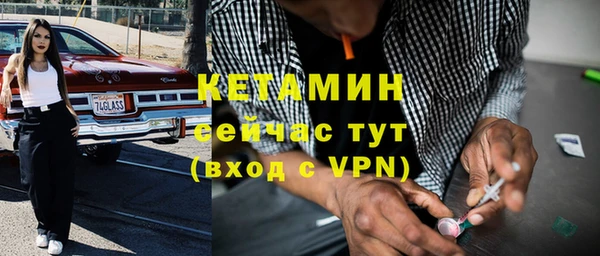 Альфа ПВП Верея
