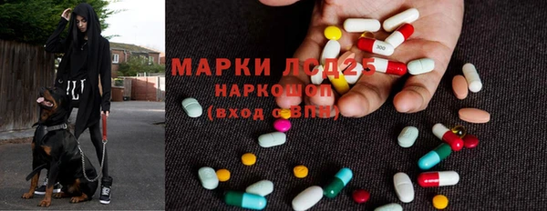 mix Верхний Тагил