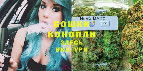 мдпв Верхнеуральск