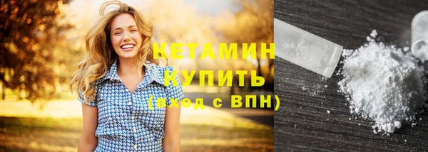 mix Верхний Тагил