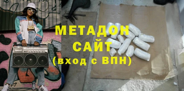 мдпв Верхнеуральск