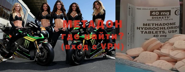 мдпв Верхнеуральск