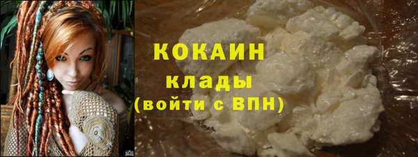 мдпв Верхнеуральск