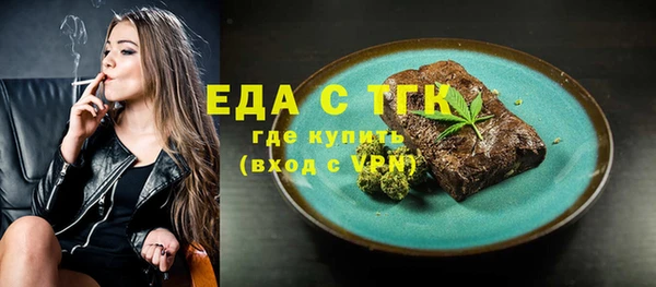 мдпв Верхнеуральск