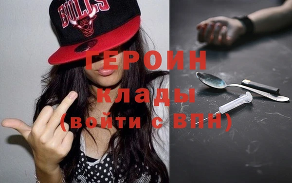 mix Верхний Тагил