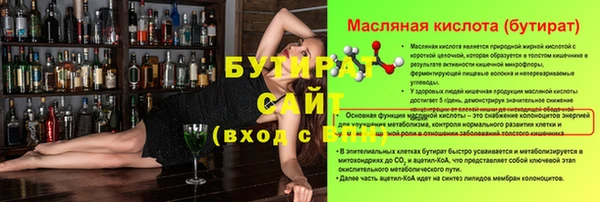 мдпв Верхнеуральск