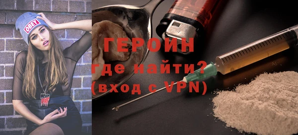 mix Верхний Тагил