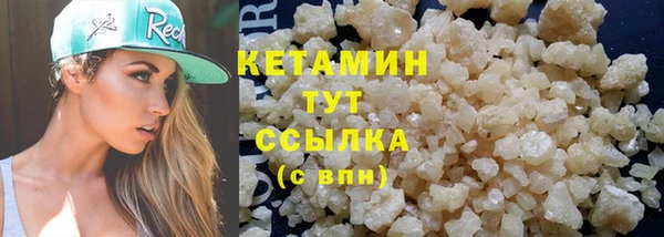 мдпв Верхнеуральск