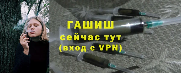 мдпв Верхнеуральск