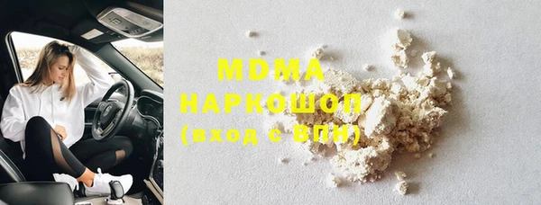 Альфа ПВП Верея