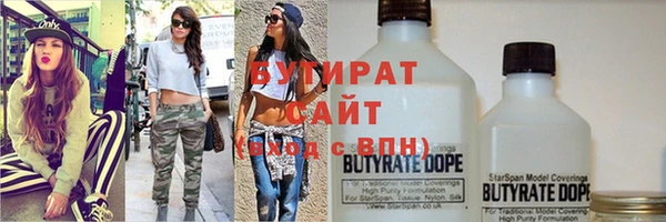 mix Верхний Тагил