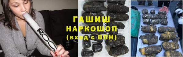 mix Верхний Тагил
