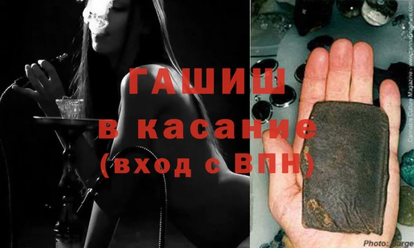 Альфа ПВП Верея
