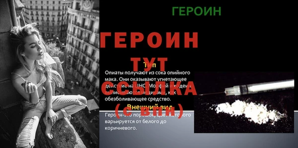 мдпв Верхнеуральск