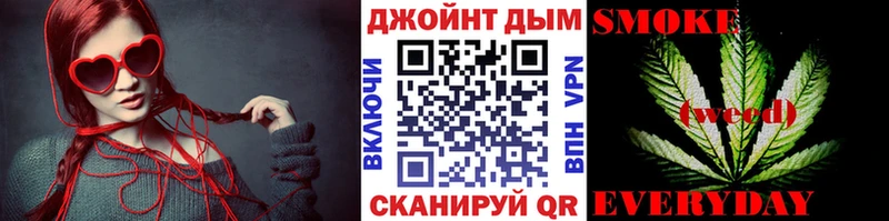 Шишки марихуана AK-47 кракен ссылки Курск даркнет сайт